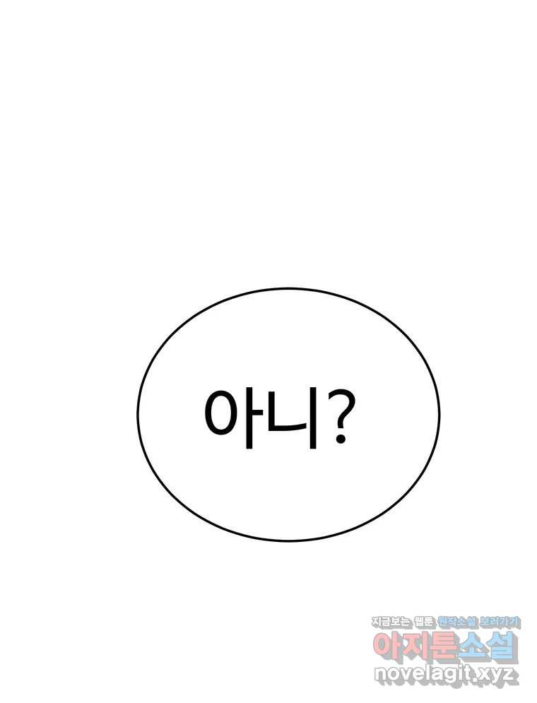 16593202717095xfs21owlqh.jpeg