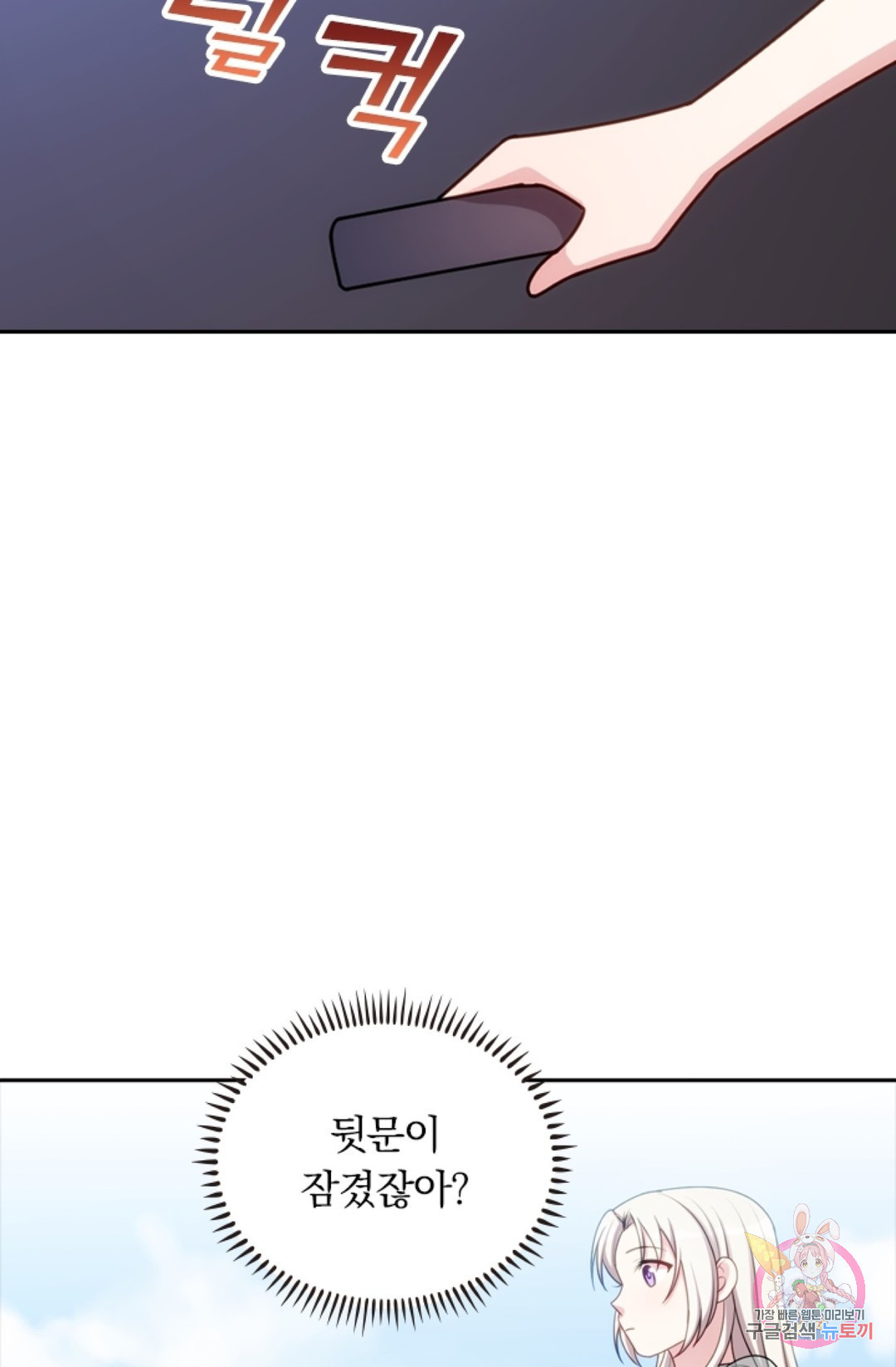 1659320048012n3xsdclh3vr.jpeg