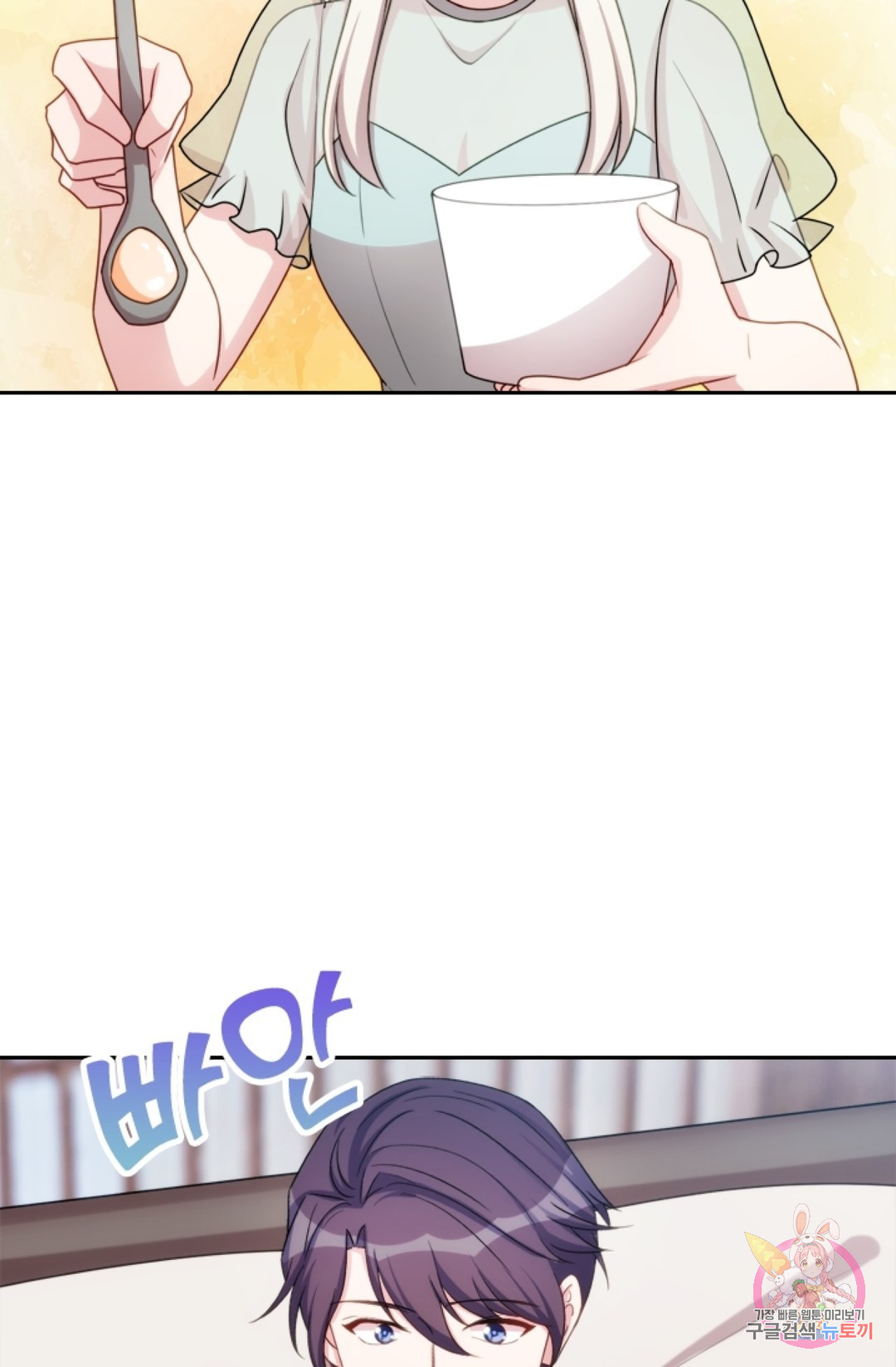 1659320058352ff78vf4zkgd.jpeg
