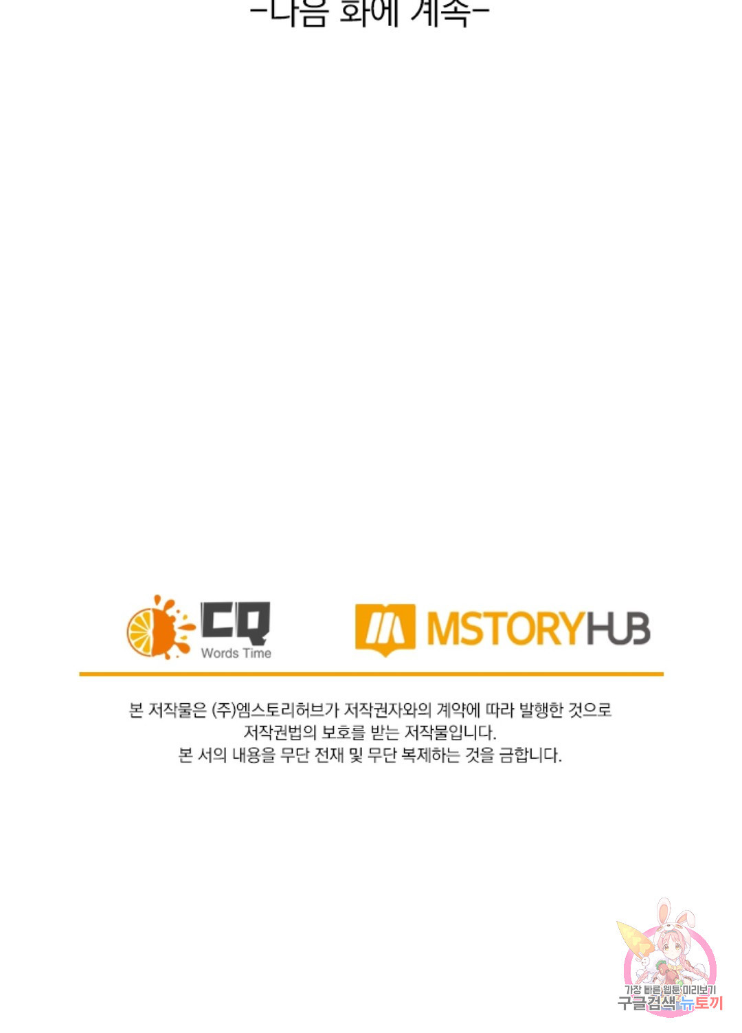 1659320069673kl9zge4cr4p.jpeg