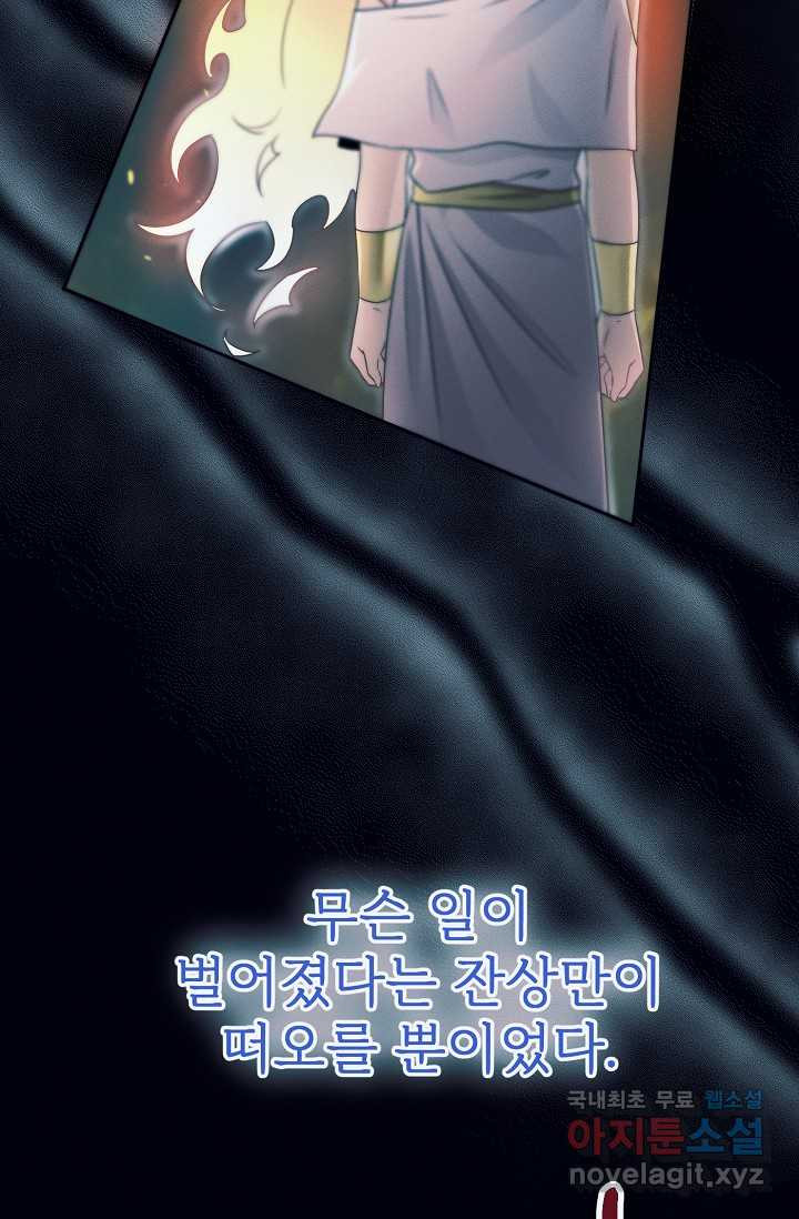 1660067040478vrel3juyaub.jpeg