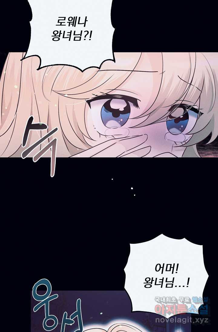 1660067041401dpd46n0vl99.jpeg