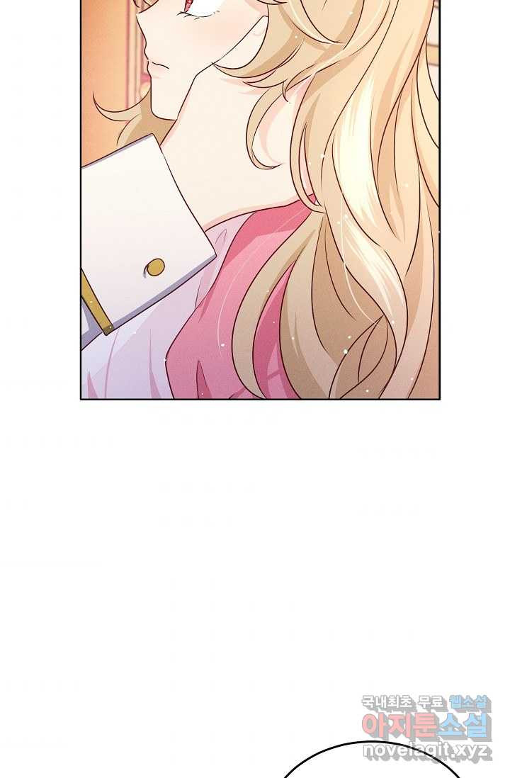 1660067046007foqgd9unha.jpeg