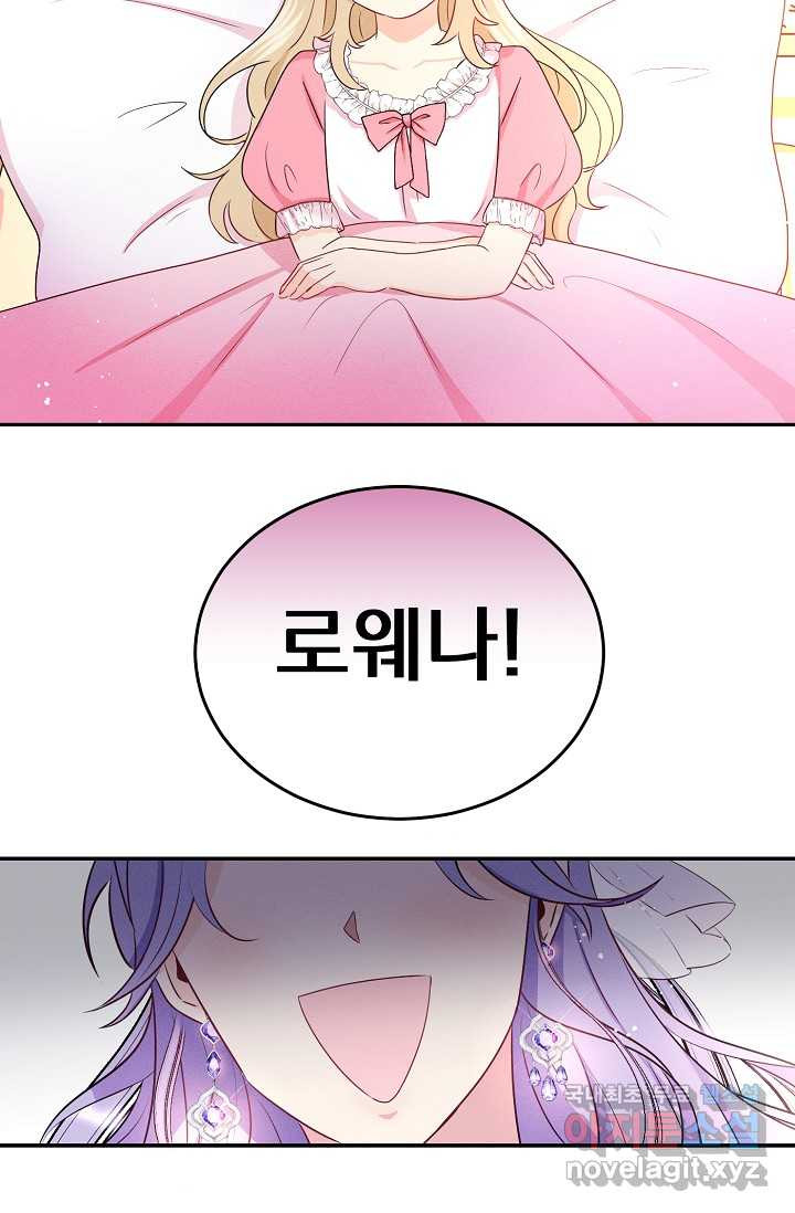 1660067046615ruusrln0tp.jpeg