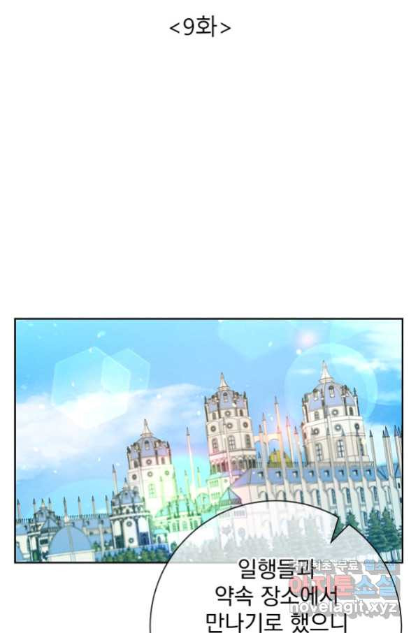 1660067389091yshf818151f.jpeg