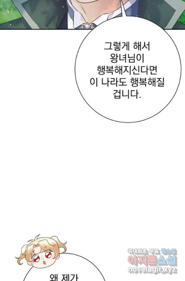 1660067392475whjcoh2stbs.jpeg
