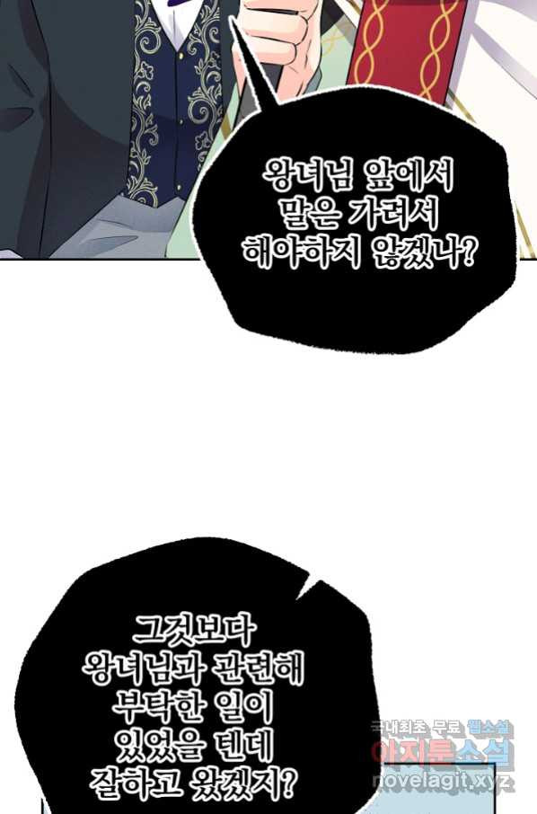 1660067398225a876wflbjhp.jpeg