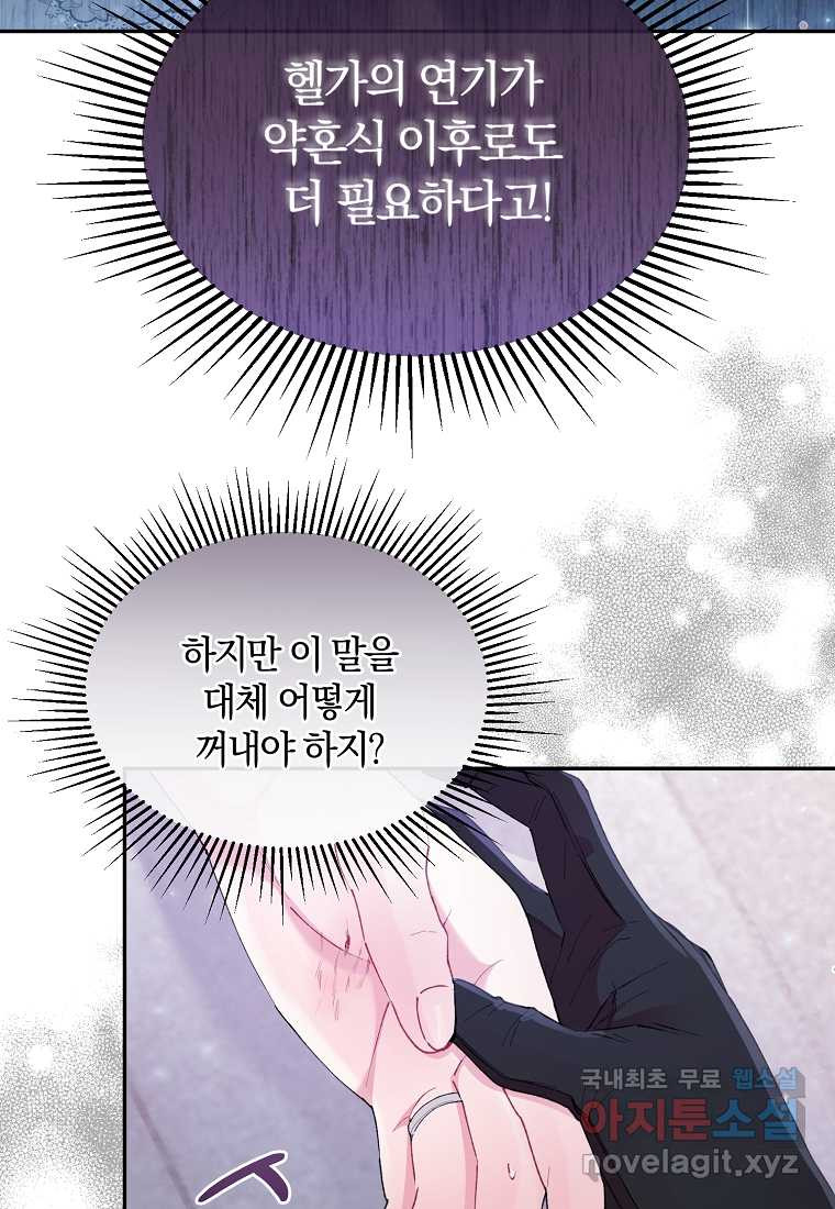166007018881934ljl8pnzyi.jpeg