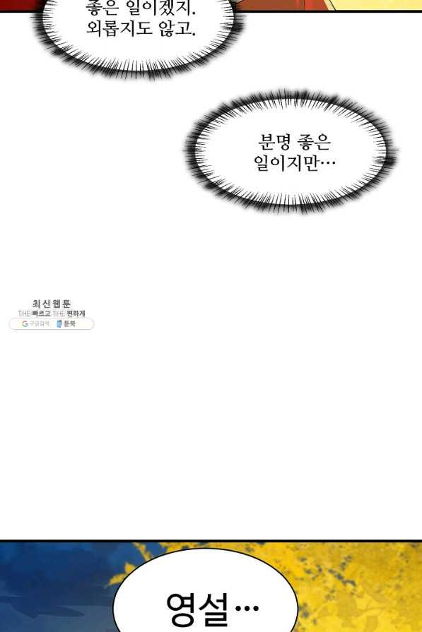 1660064177174y81w1xypk08.jpeg