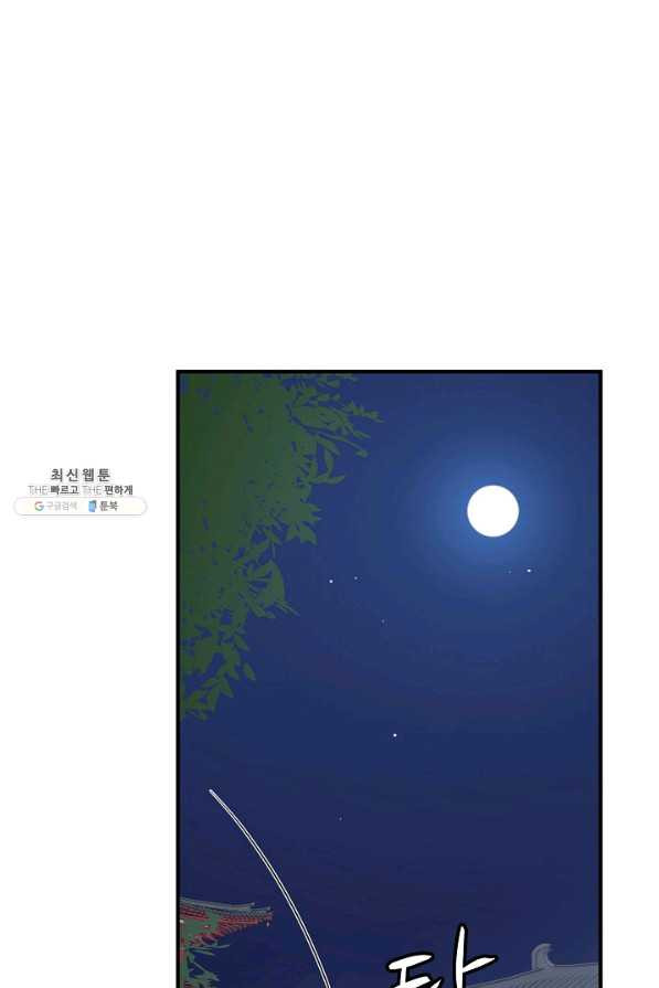 1660064182479n7lg0lpjmui.jpeg