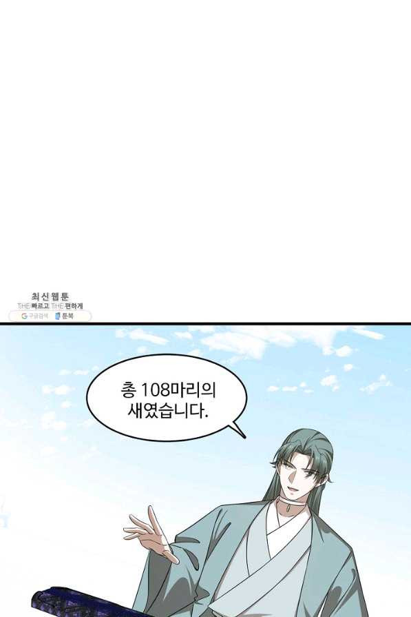 1660064382411sxtfqzmfov.jpeg