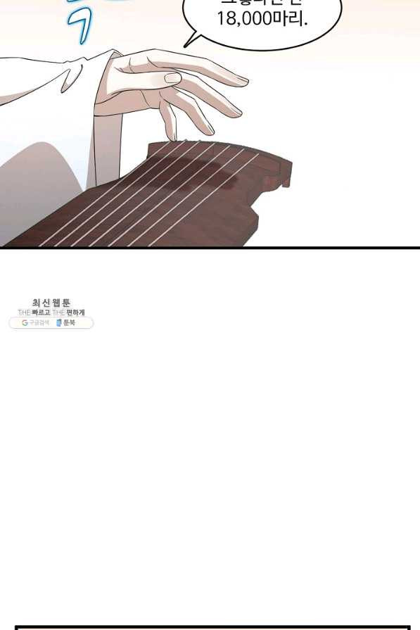 16600643840980ravhgo9gag.jpeg