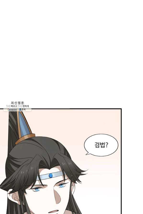 16600643850215jg4lakuwhk.jpeg