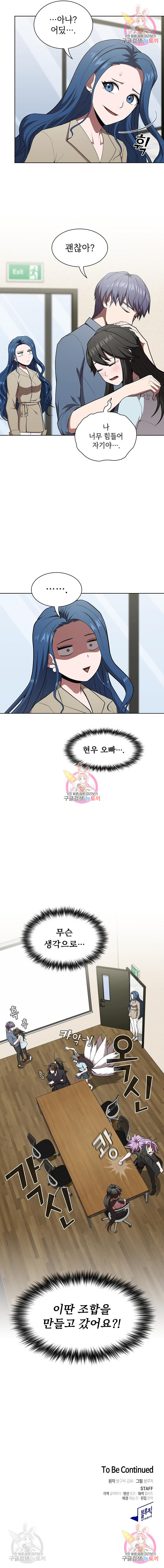 16600688995104ygqx0ar2ki.jpeg