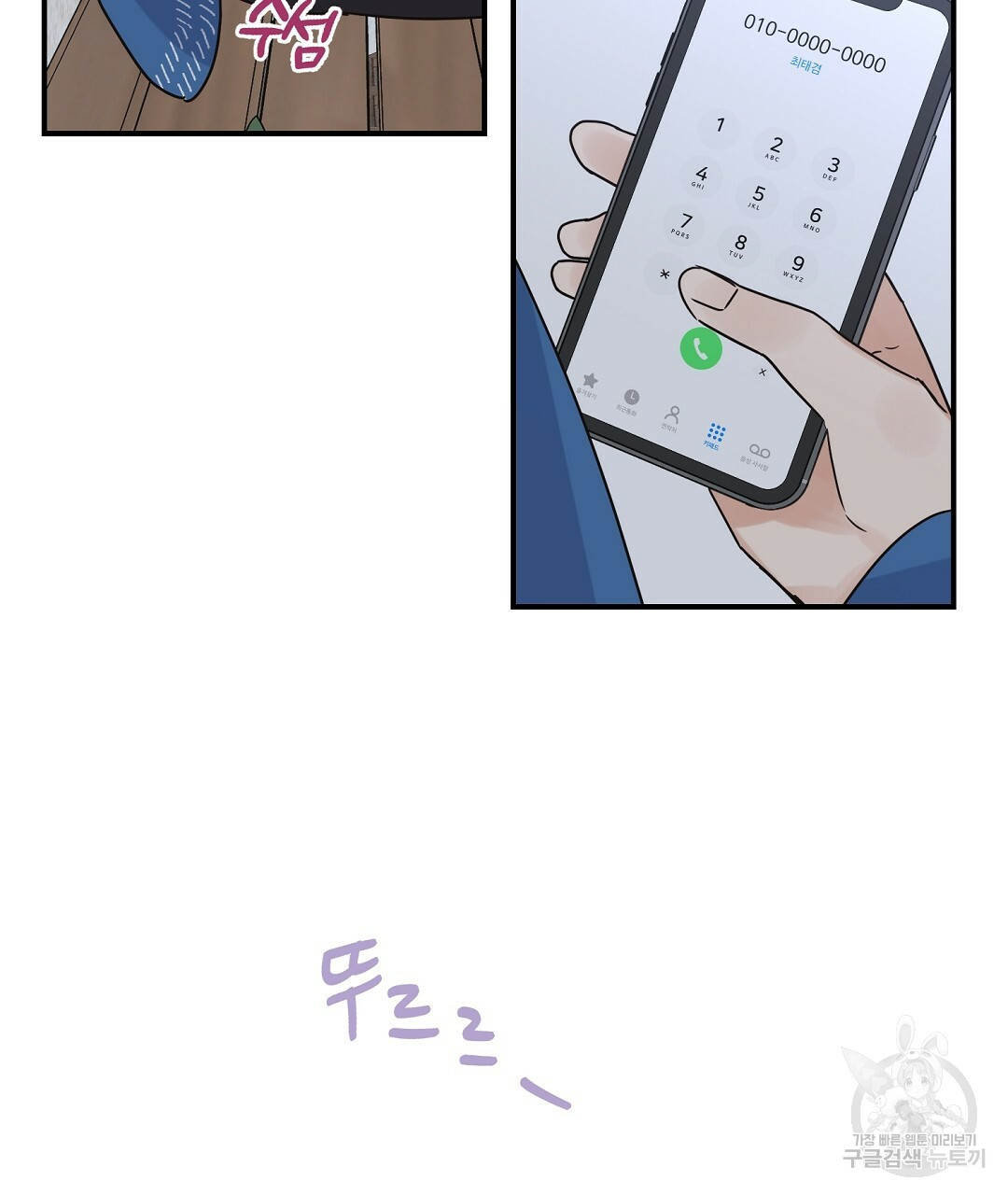 16600641846241abgvww4ts6.jpeg