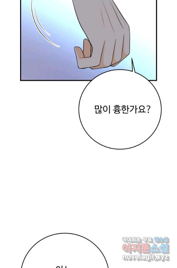 1660064184005xryugs8tin.jpeg