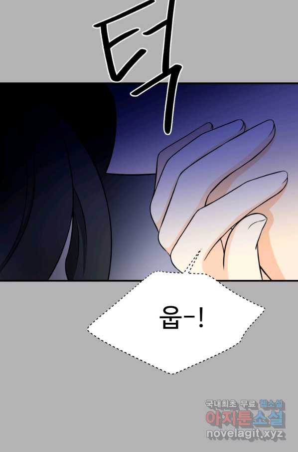 1660064201189g6gy5bx7i8.jpeg