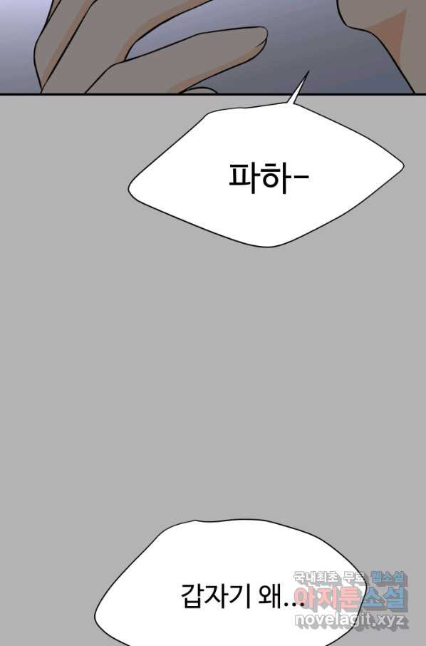 1660064202259qnzvnrgehvp.jpeg