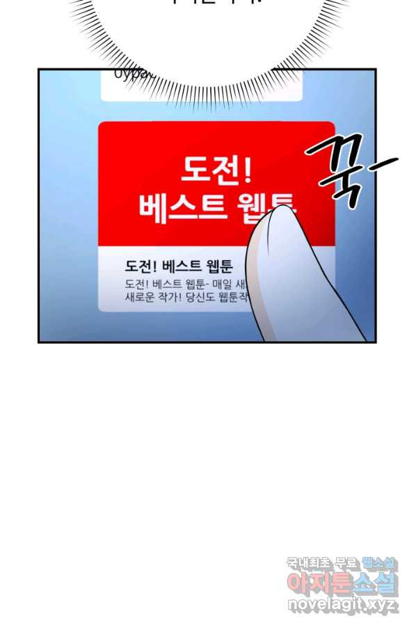 1660064204565tk7tm3adbe.jpeg