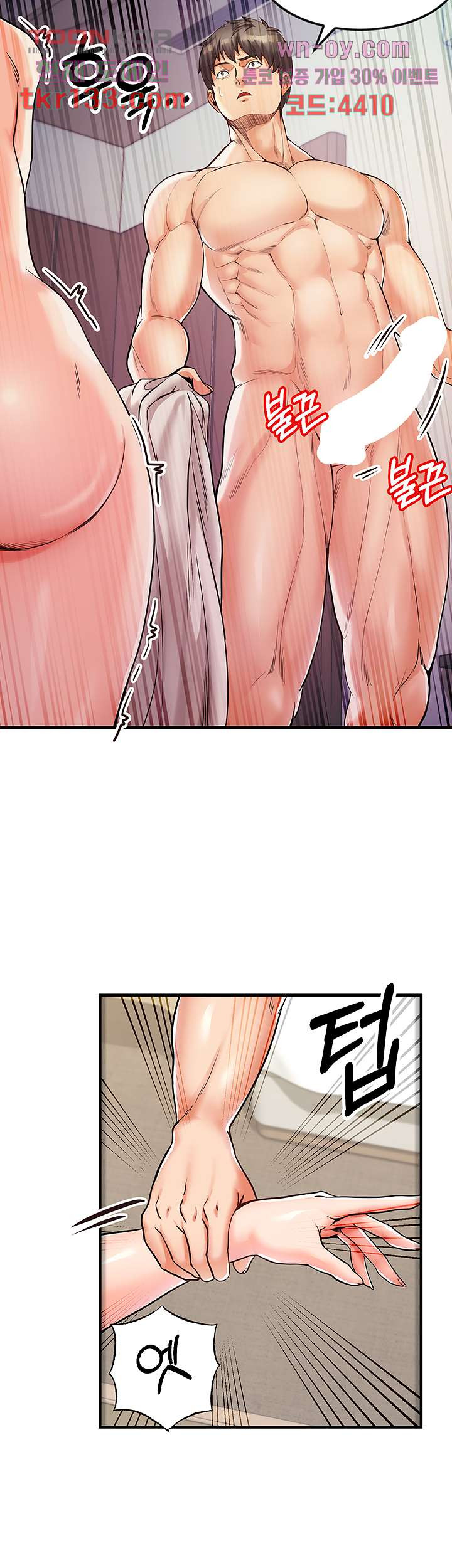 1660069145704cxyl0v0051.jpeg
