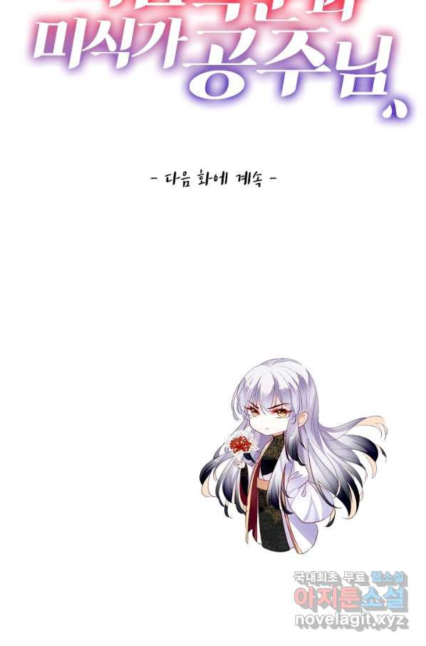 1660066320369ulr869owok.jpeg