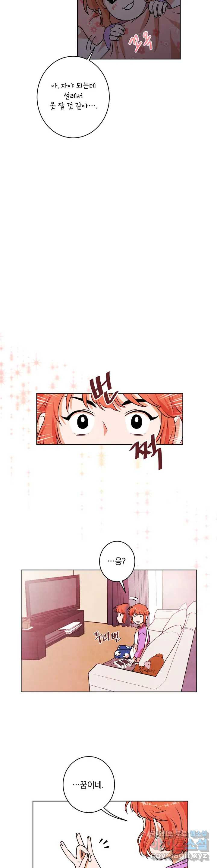 1660066813227uowuvyg7xxr.jpeg
