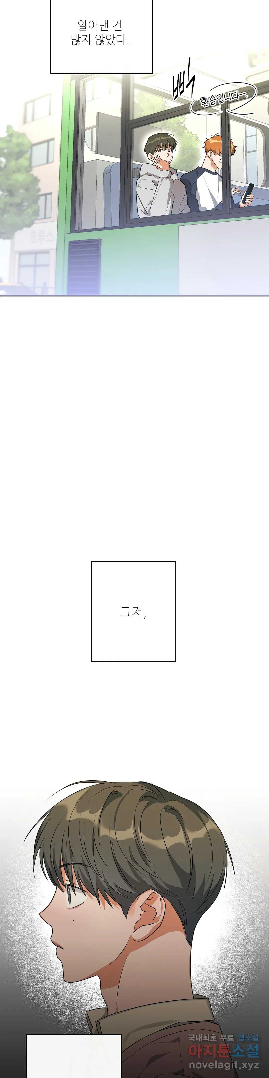 1660164137020fi941bna01n.jpeg