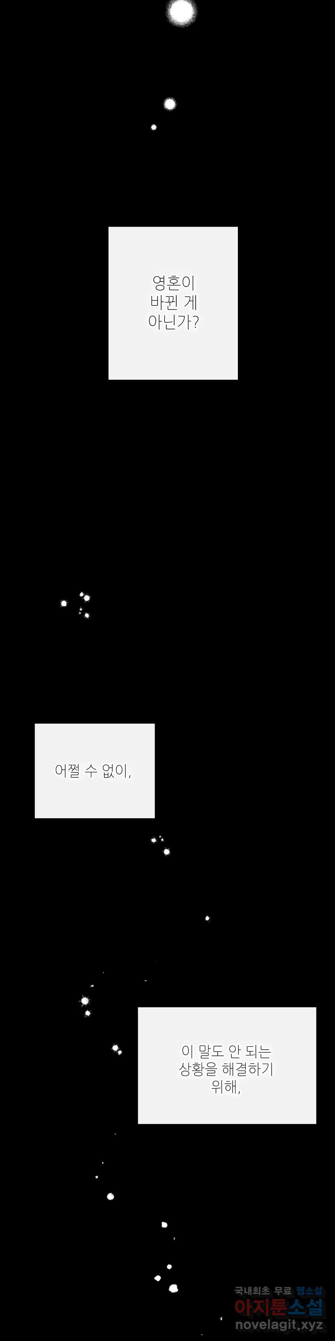 1660164140796d1xysyx1rgj.jpeg