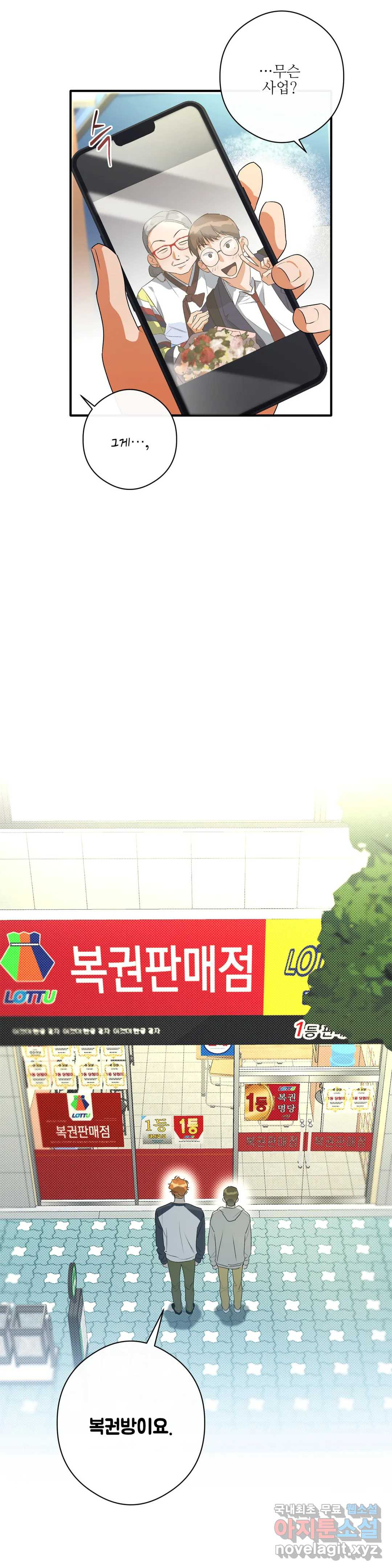 166016414140351oj1b44i93.jpeg
