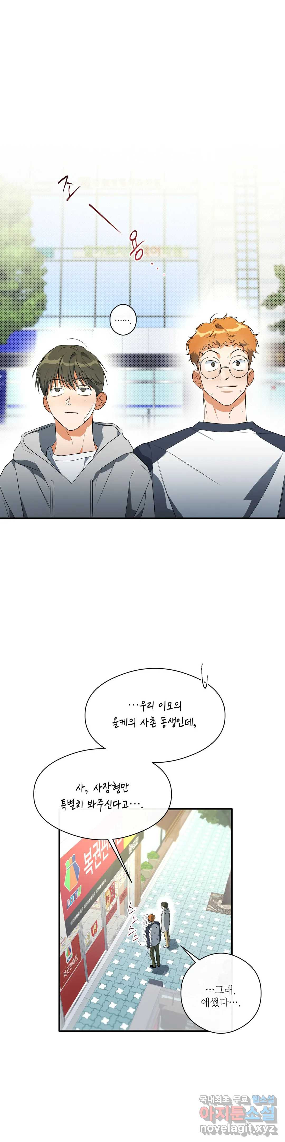 166016414155776a4v2fhpcn.jpeg
