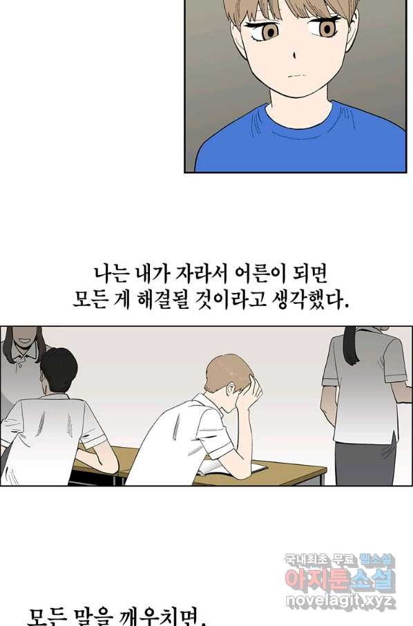 1660162870177dy0vtex0o7g.jpeg