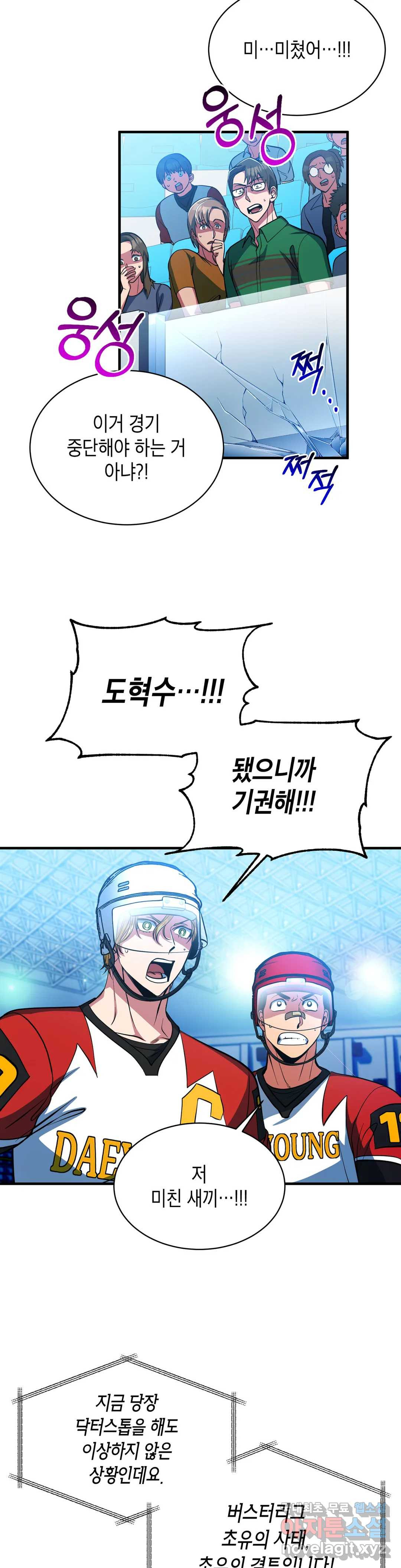 1660164095022nxy32qkck5q.jpeg