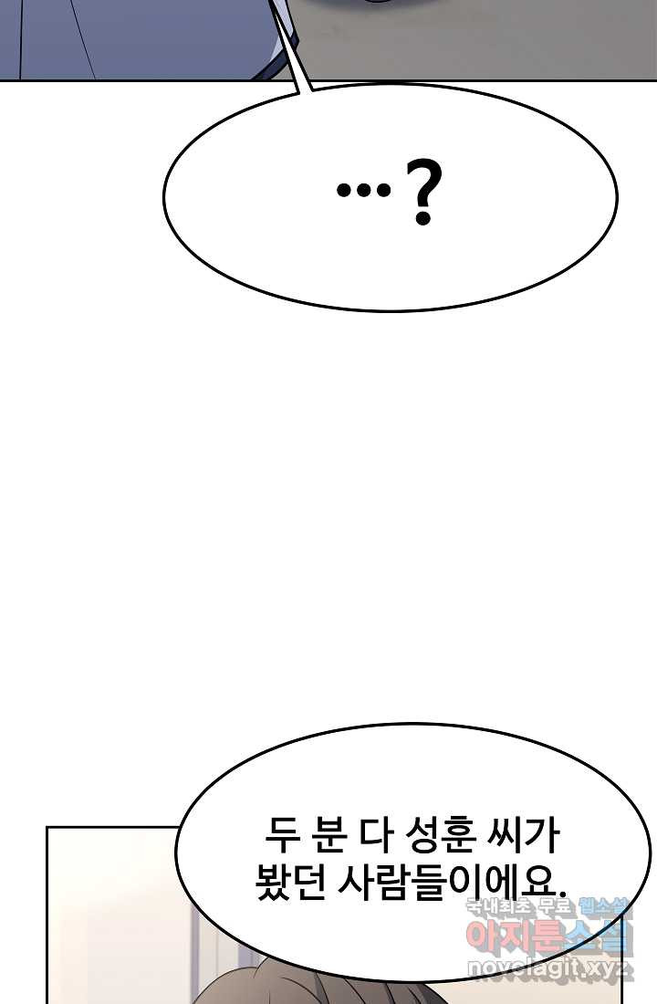 1660163403875rbroj1a84hp.jpeg