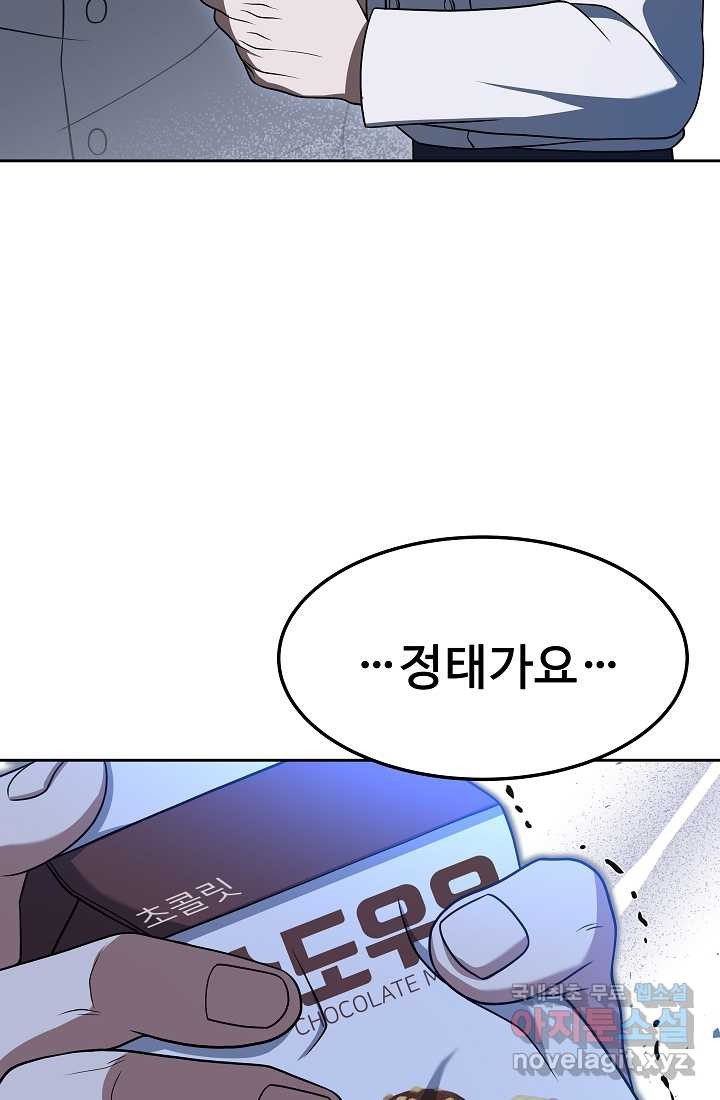 1660163408319k1dyo02wnn.jpeg