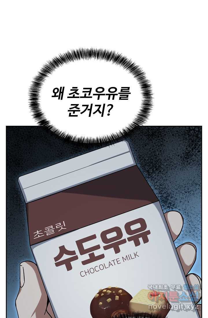 16601634107646rs3epg0obd.jpeg