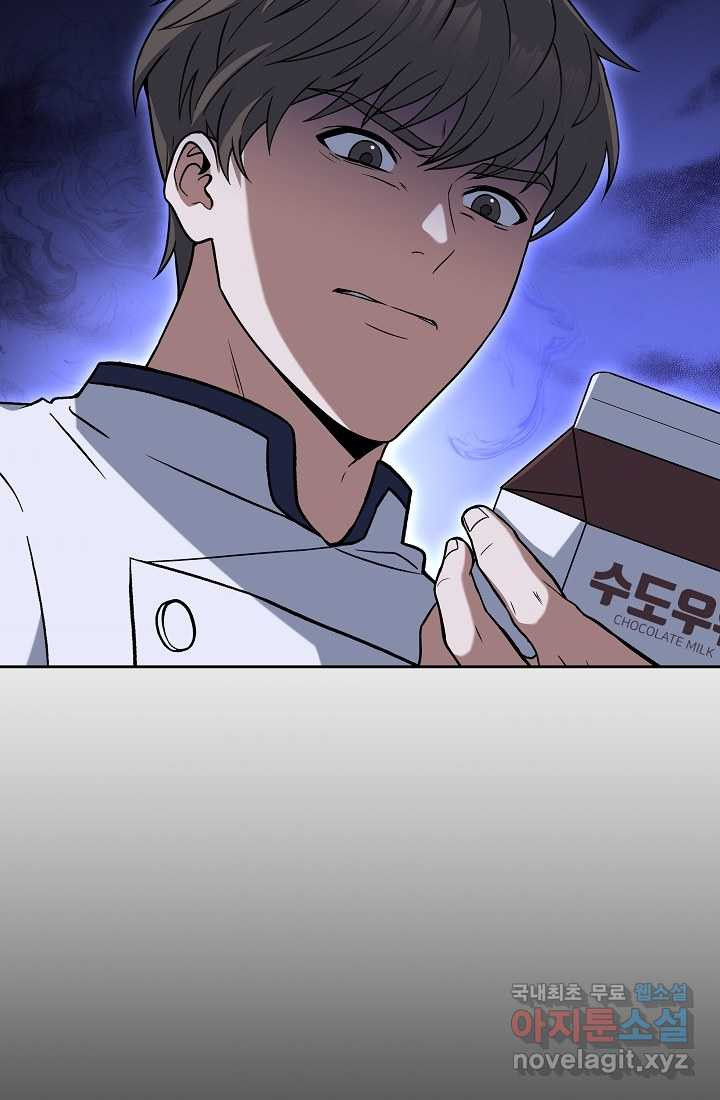 1660163411069090oahb42sq.jpeg