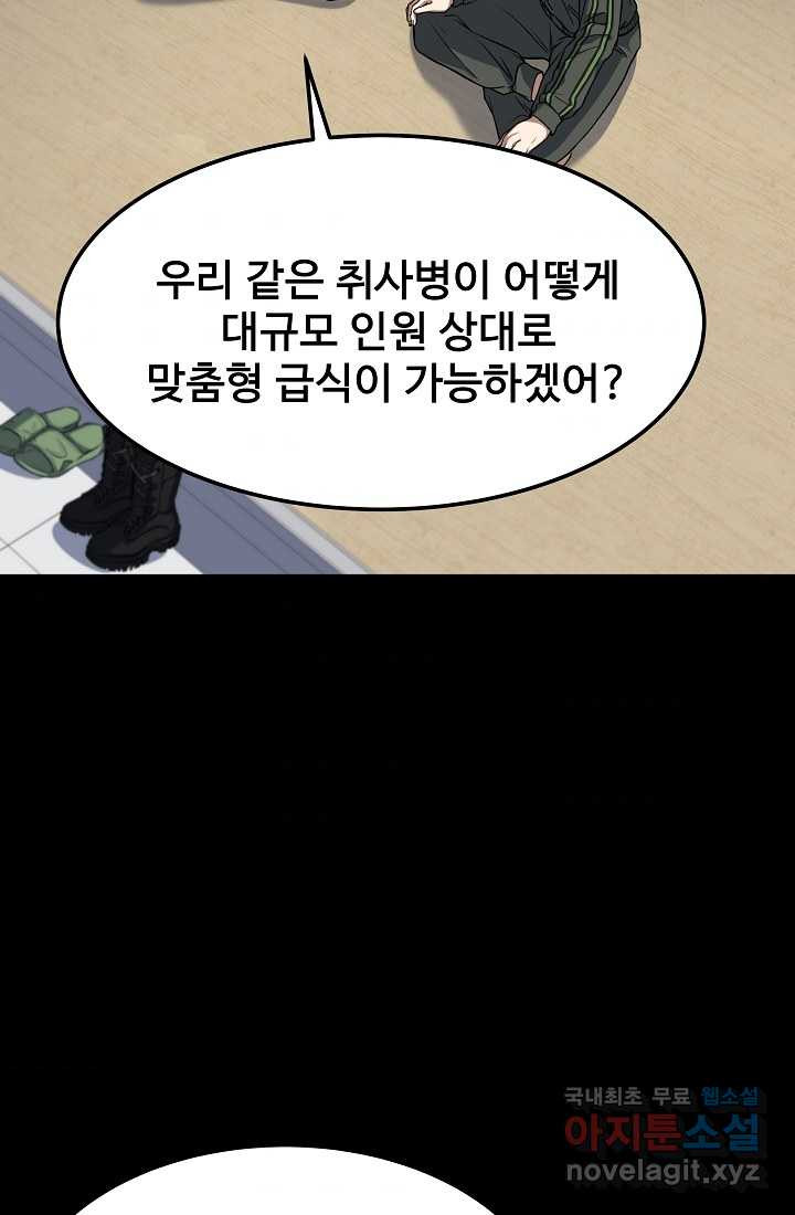1660163412611ejj0qzabexh.jpeg