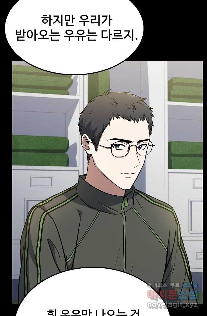 166016341277310rujaptfro.jpeg