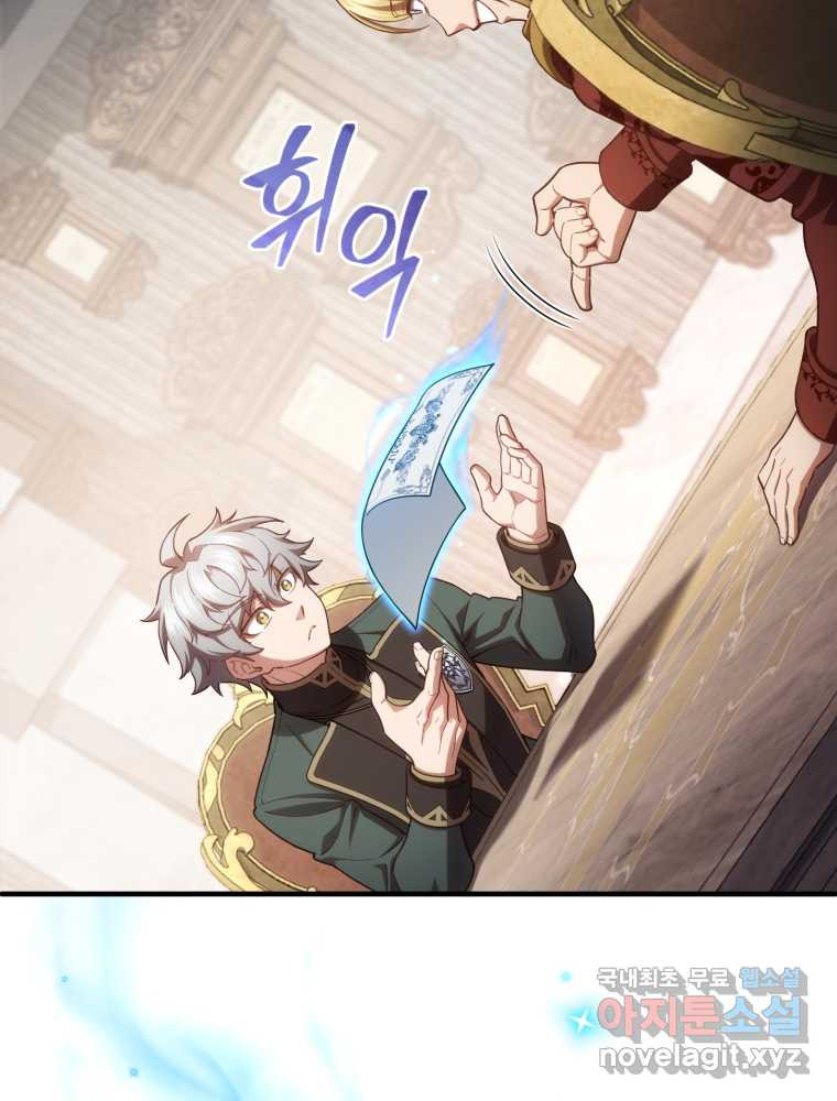 16601632238205zi4bfdhku2.jpeg