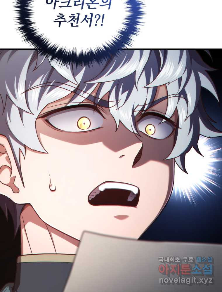 16601632242743ioq01almmg.jpeg