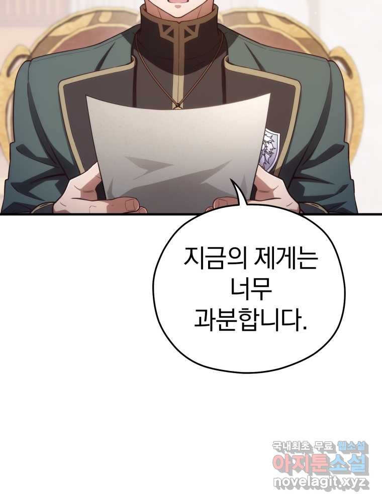 16601632250385iik0g735s.jpeg