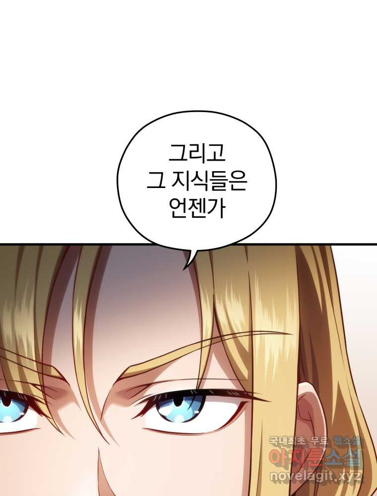 1660163225950726mwizxct6.jpeg