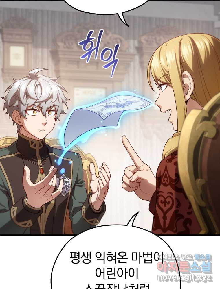 1660163228263lruuirddev.jpeg