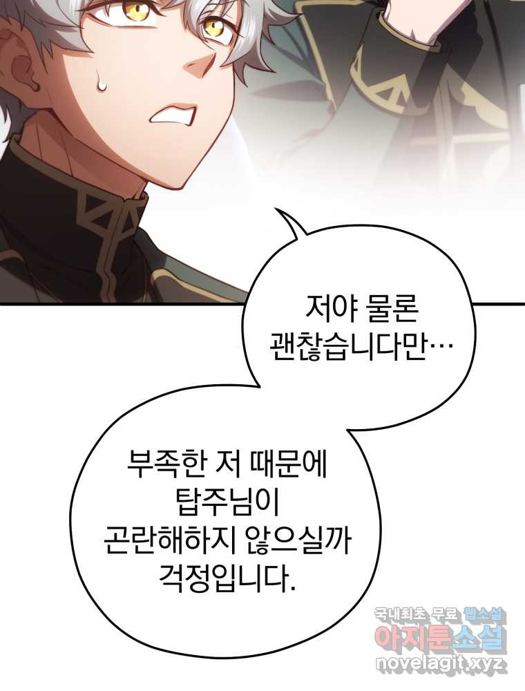 1660163229177p5xrqws55nj.jpeg