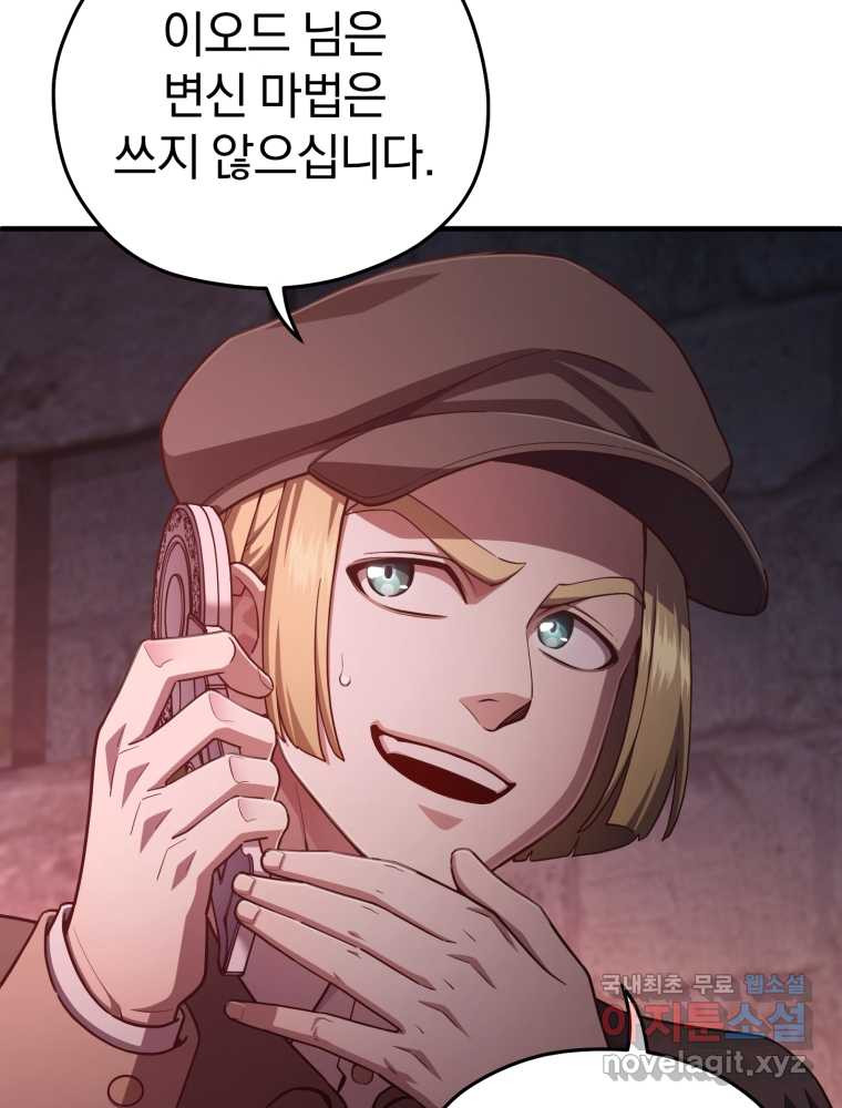 1660163248473gbwszmy43k6.jpeg