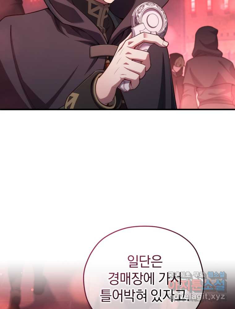 1660163249394joel94ttlcf.jpeg
