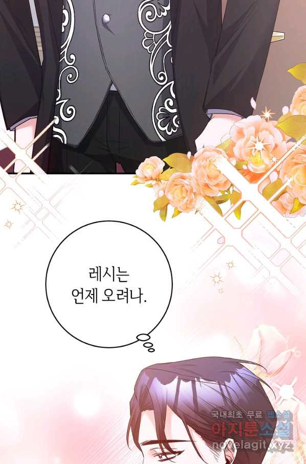 1660241630838fntfamrlcph.jpeg