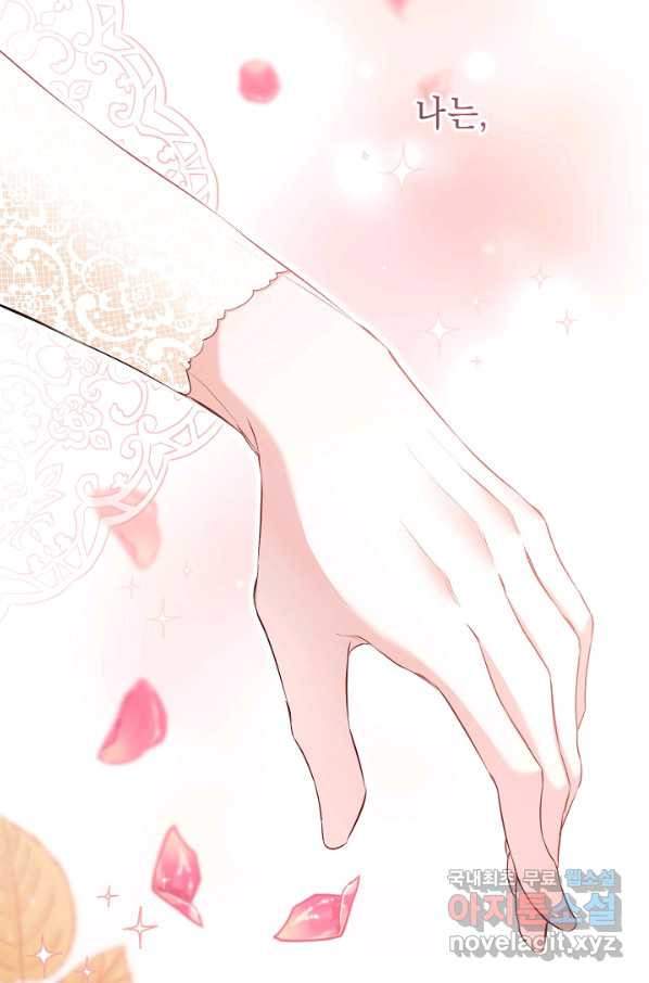 16602416328342ldpg7dlskt.jpeg