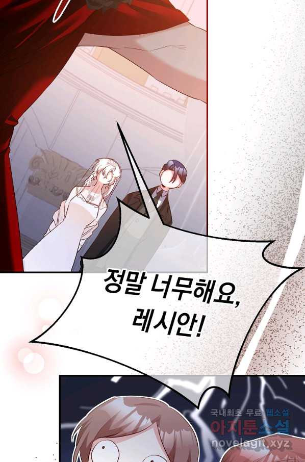 1660241641878unaru3rn75h.jpeg