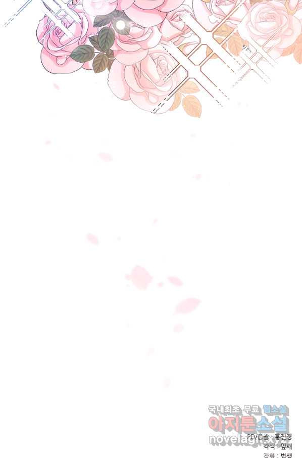 1660241646003ijsm6rp5fuj.jpeg